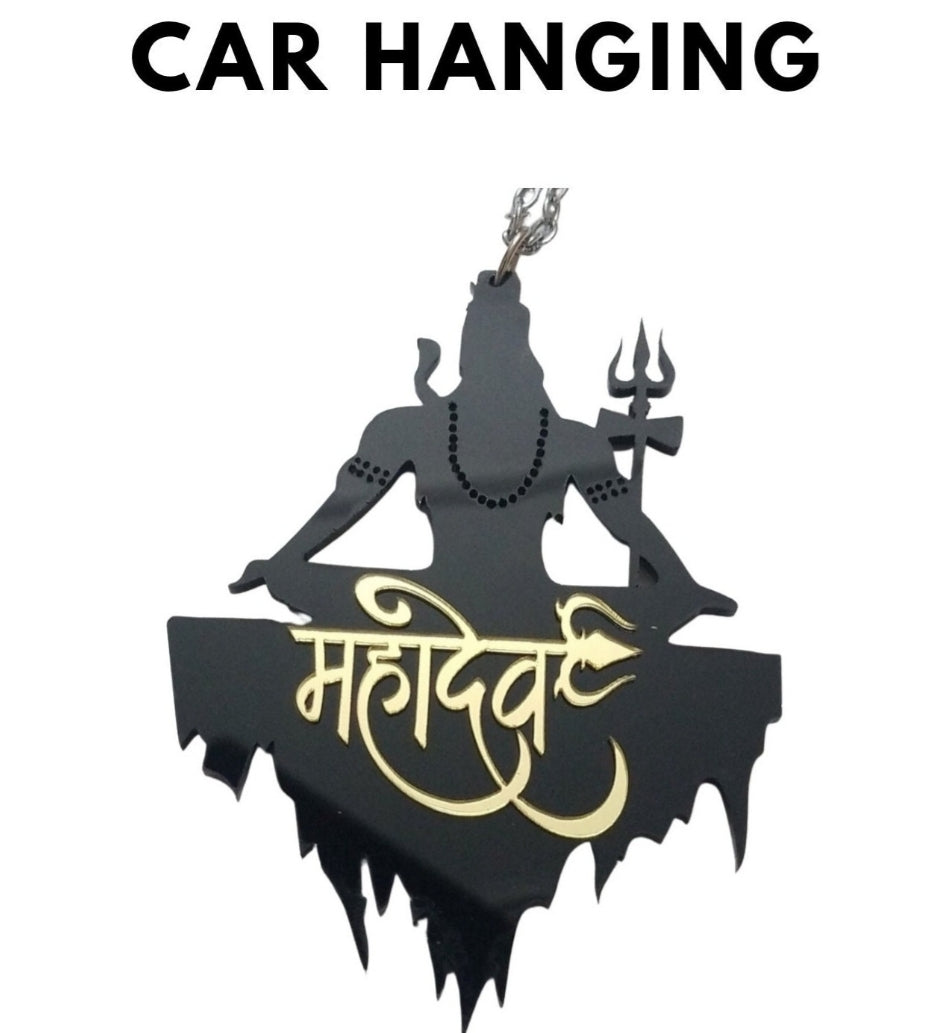 Car Hanging
