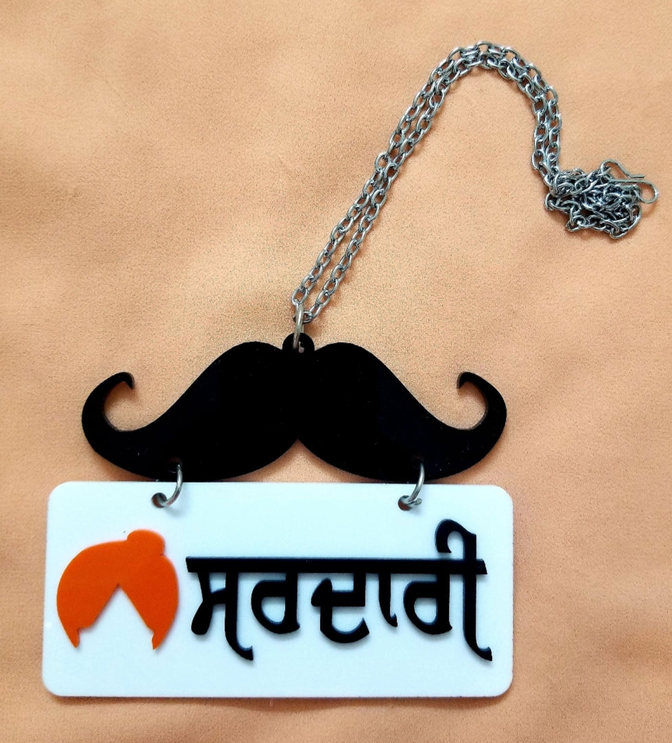 Car Hanging