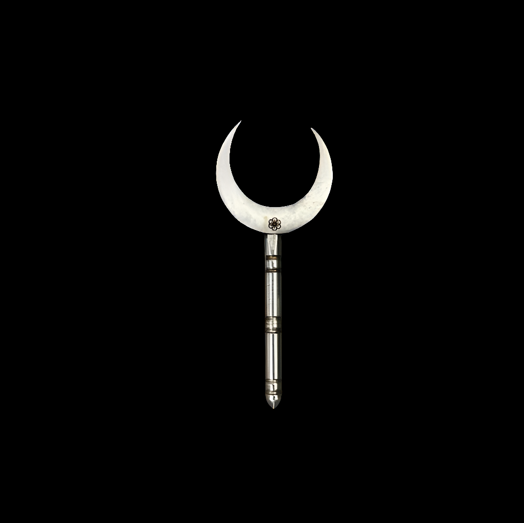 Sarbhloh Dumala Shastar Chand