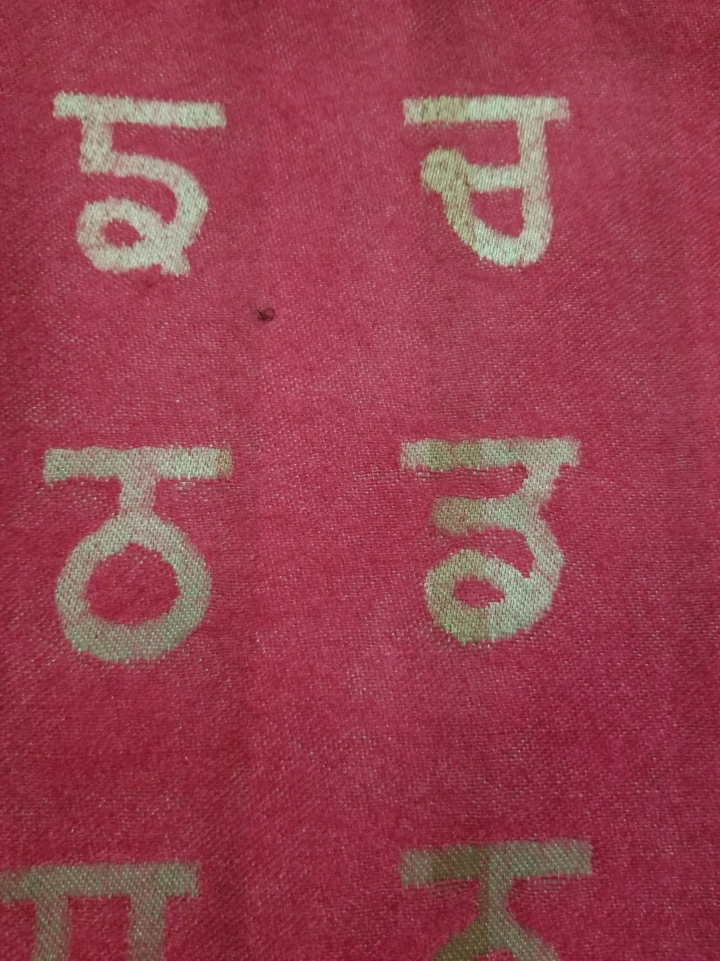 Uda Eda Punjab Map Shawl