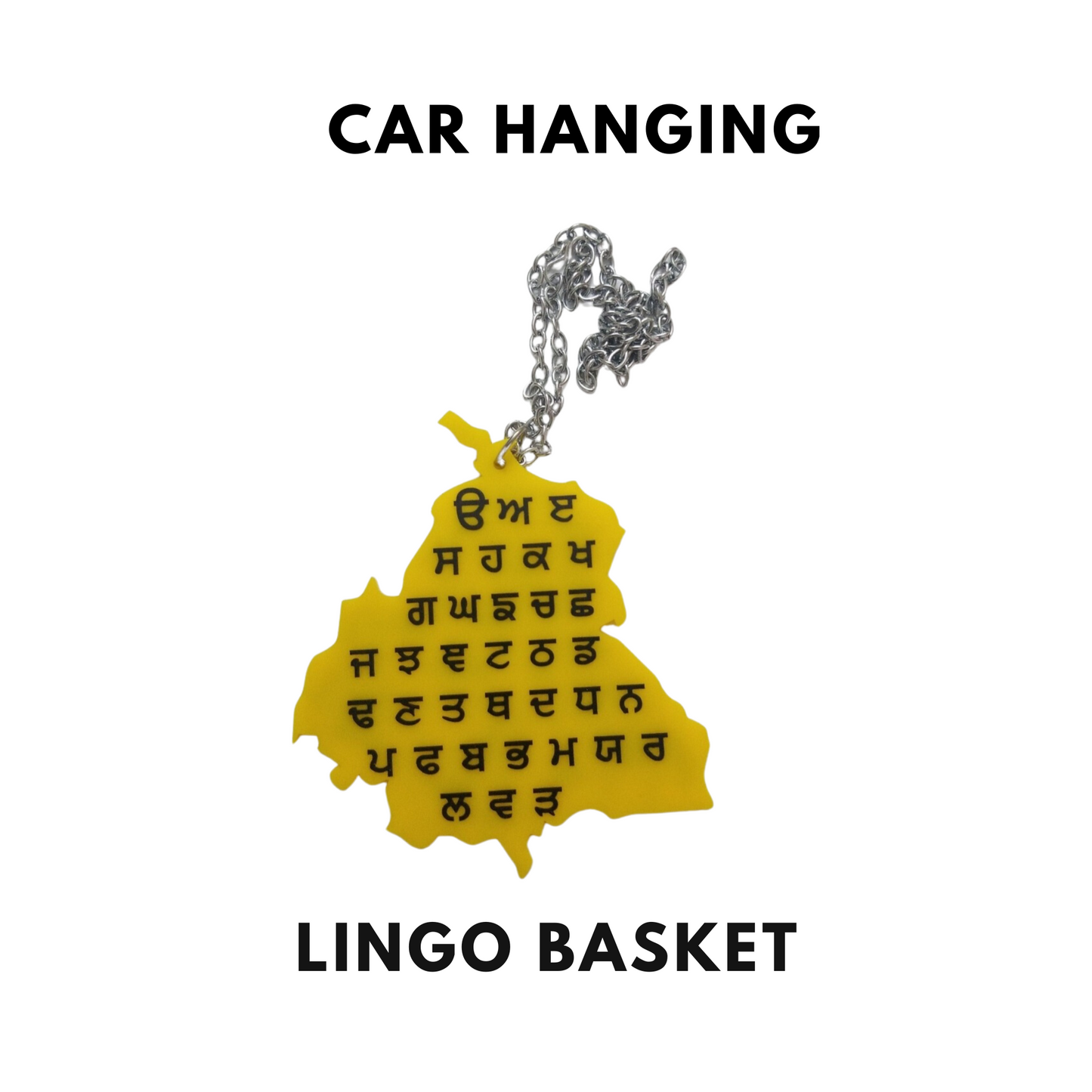 Car Hanging