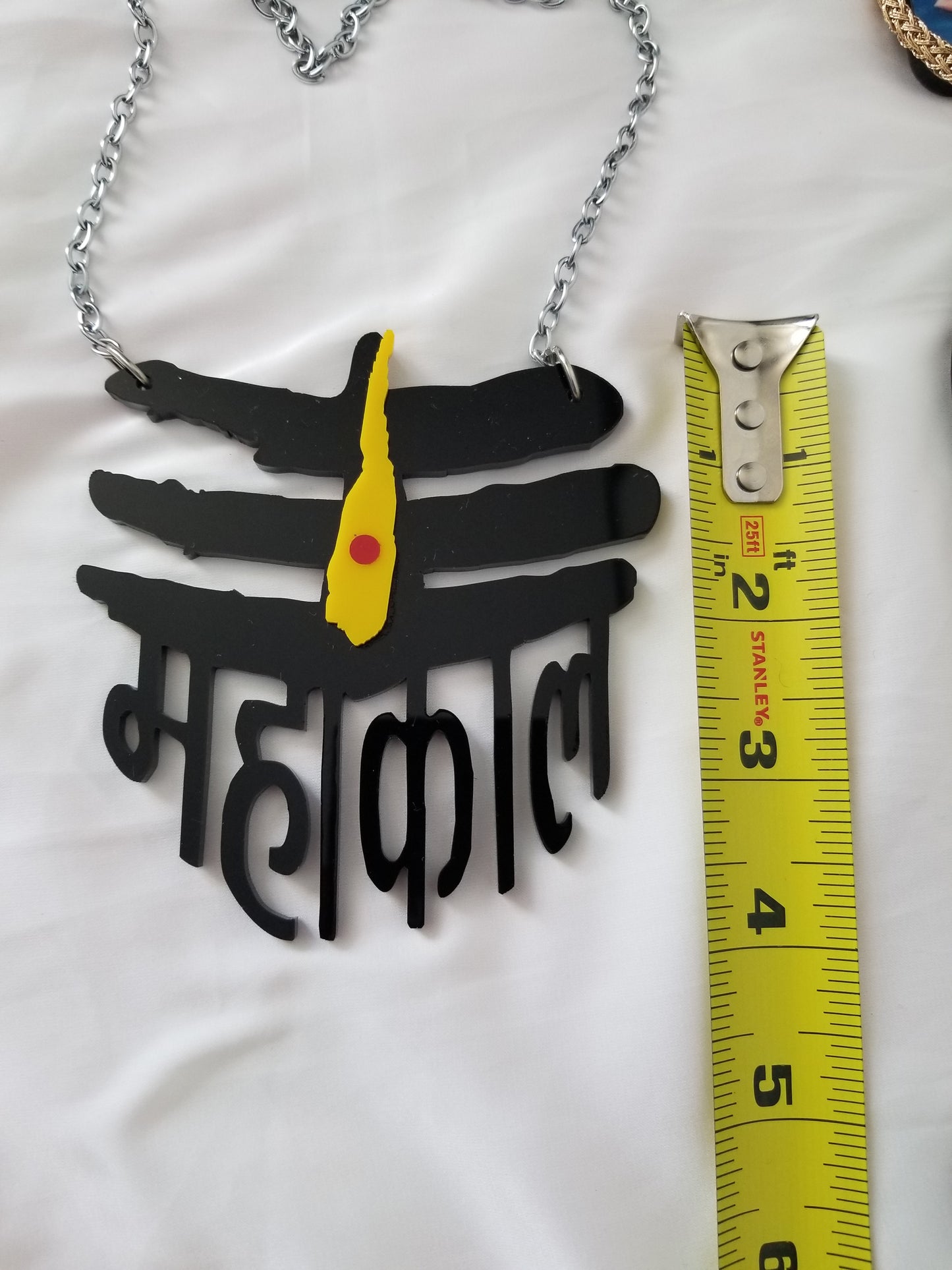 Car Hanging