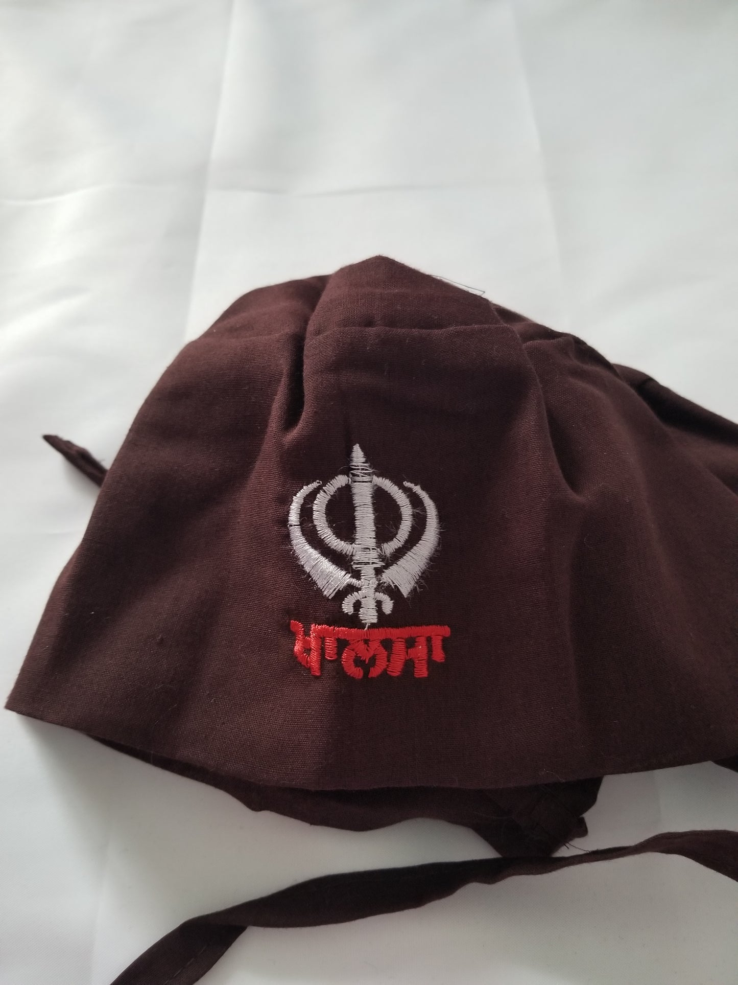 Adult Patka Brown Colour