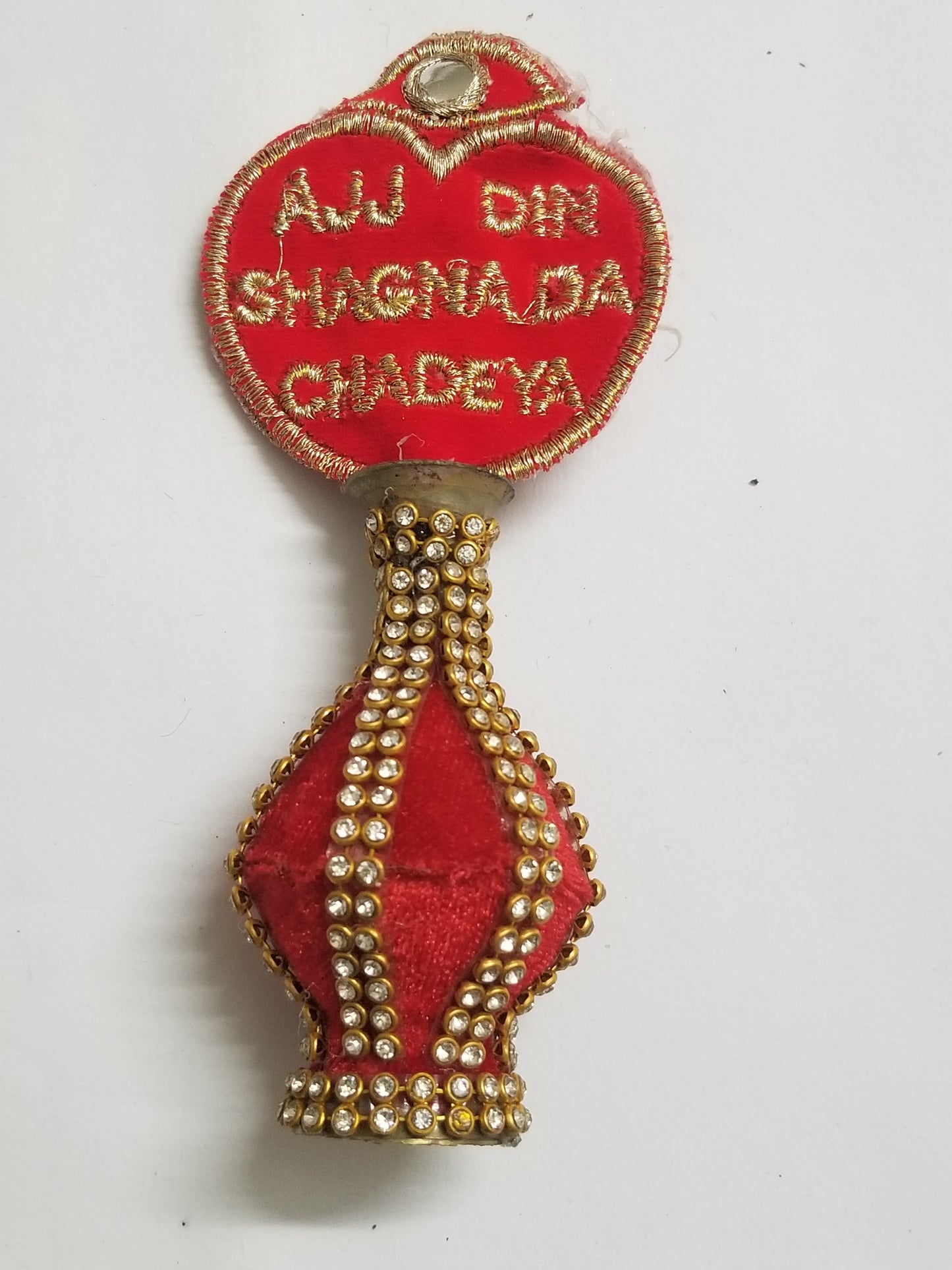 Surmadani.