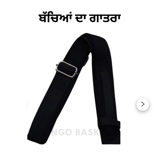 Kids Gatra Sahib Black Colour