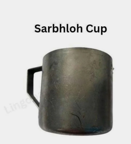 Mug Sarbhloh /cast iron