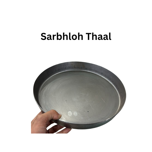 Sarbhloh Thaal