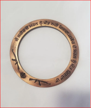 Kada Size 2/16