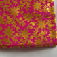 Gutka sahib Cover