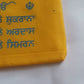 Gutka sahib Cover