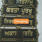 Home decor in Punjabi //Punjabi Wooden cardboard decor/gift.