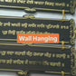 Home decor in Punjabi  /Fatti /Punjabi Alphabet /Wooden /gift.