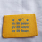 Gutka sahib Cover