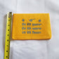 Gutka sahib Cover