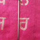 Baaz For Turban