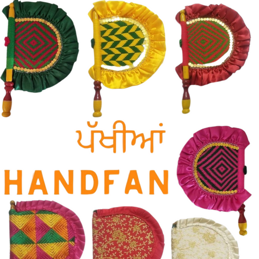 Pakhi / Handfan