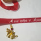 Wedding Ribbon