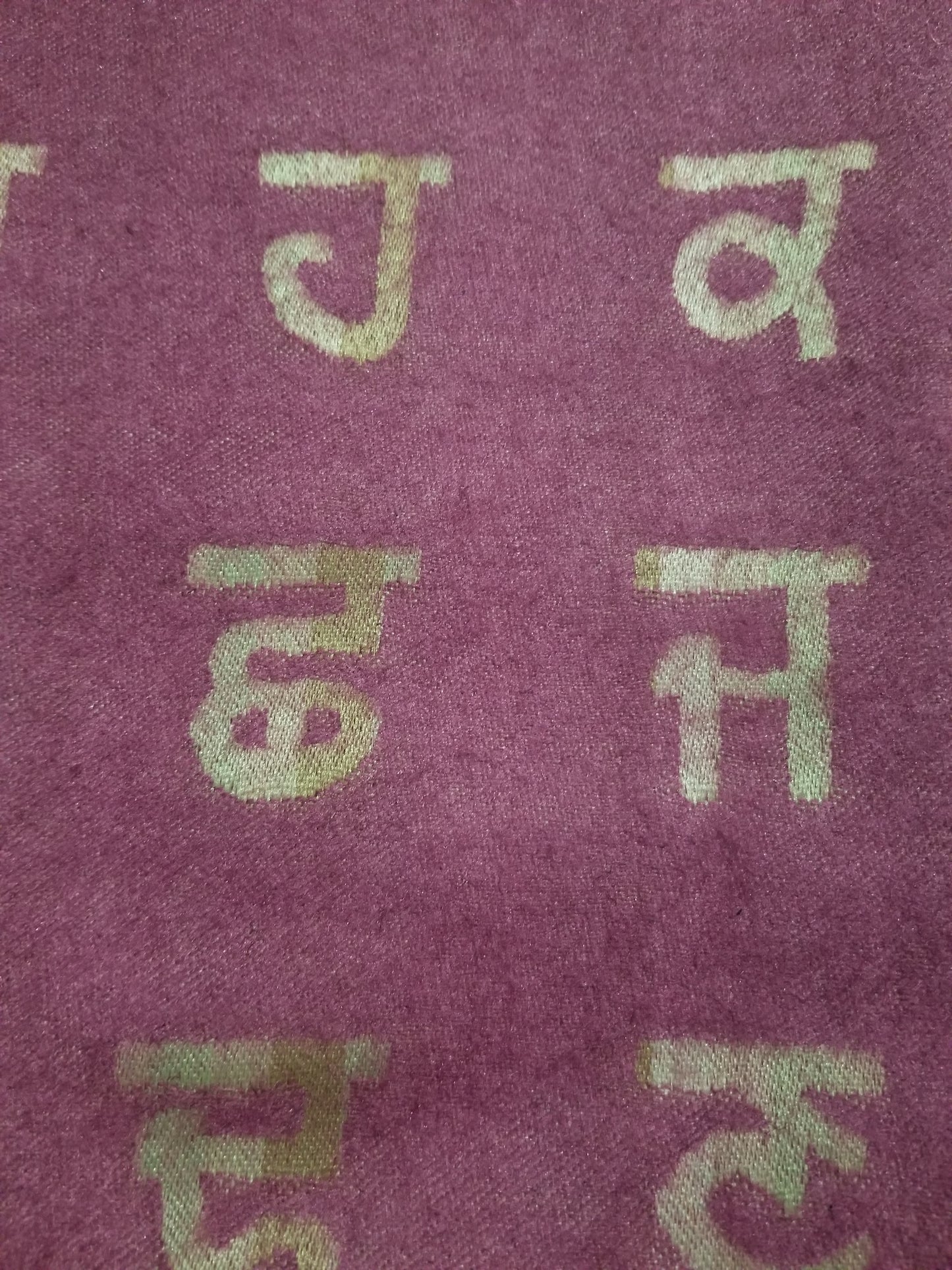 Uda Eda shawll Punjab map shawl