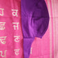 Direct wear Head  Cover for Adult Fabric Pure Cotton