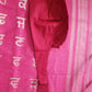 Direct wear Head  Cover for Adult Fabric Pure Cotton