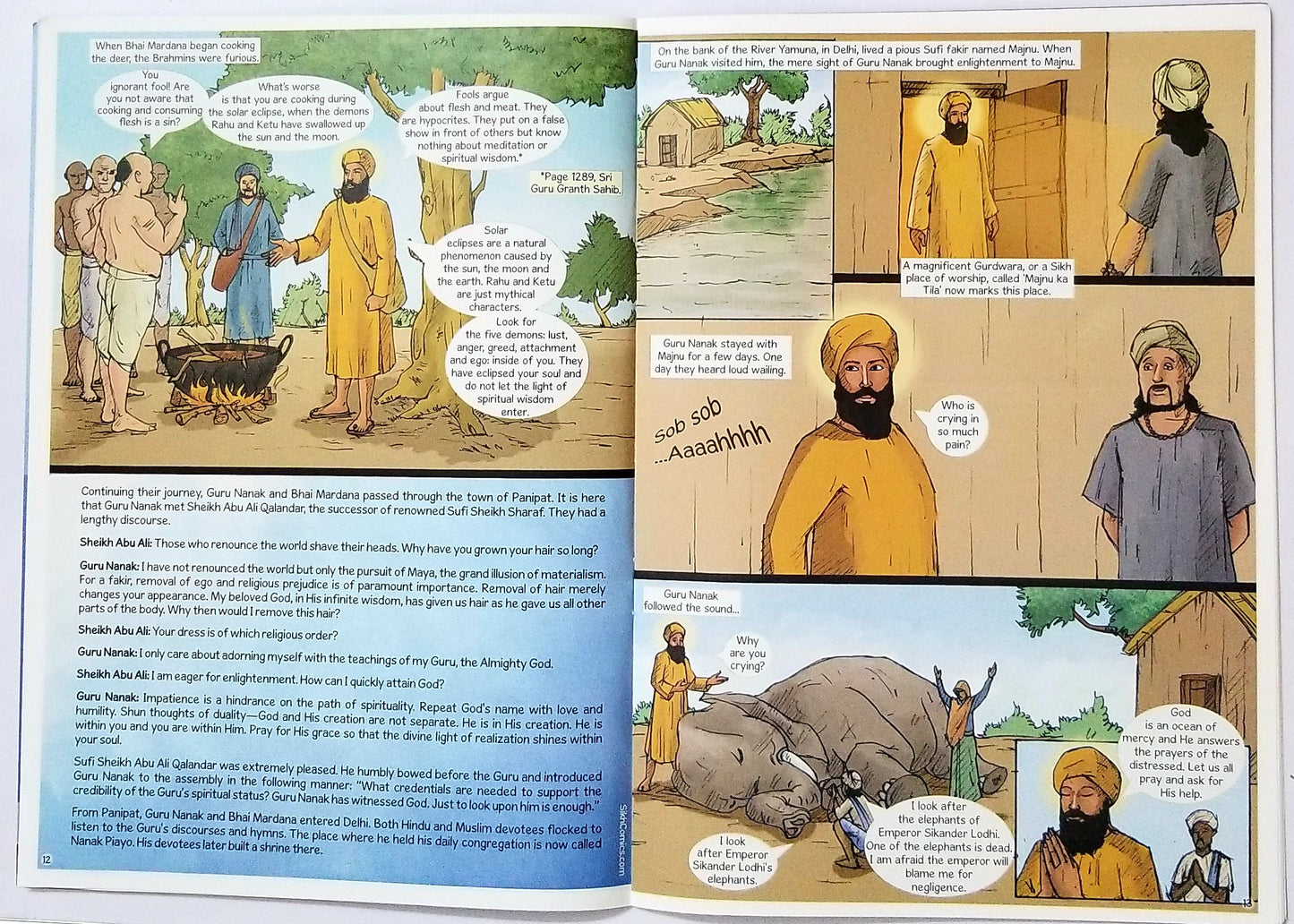 ਗੁਰੂ ਨਾਨਕ ਭਾਗ - 2 Guru Nanak Dev Jee Vol- 2