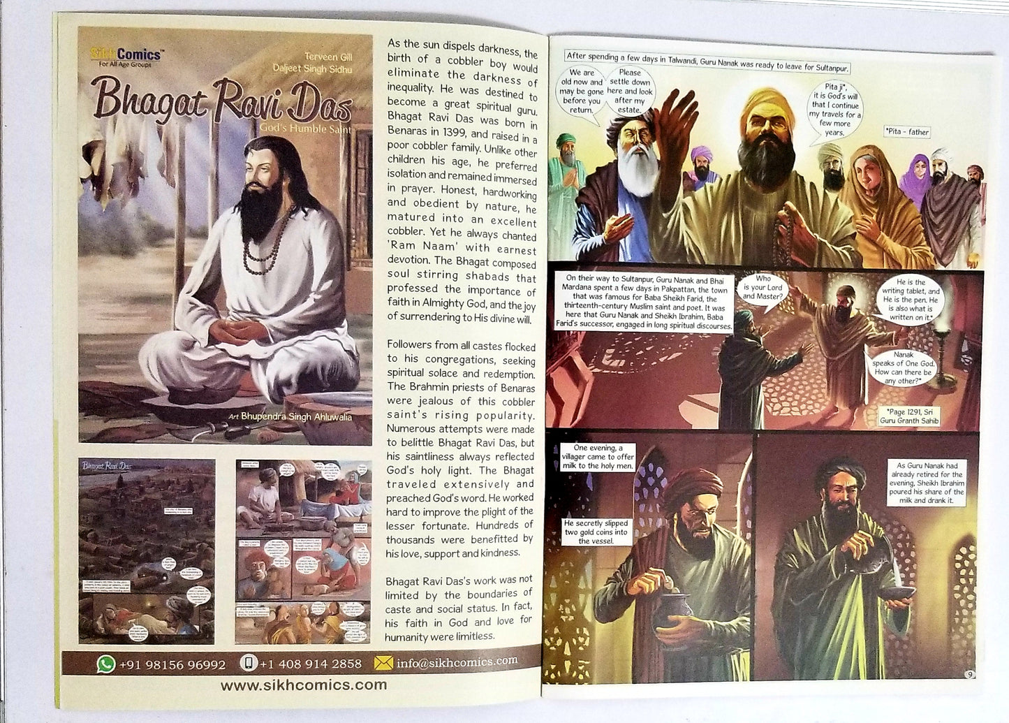 ਗੁਰੂ ਨਾਨਕ ਭਾਗ - 3 Guru Nanak Dev Jee Vol 3 - English Version
