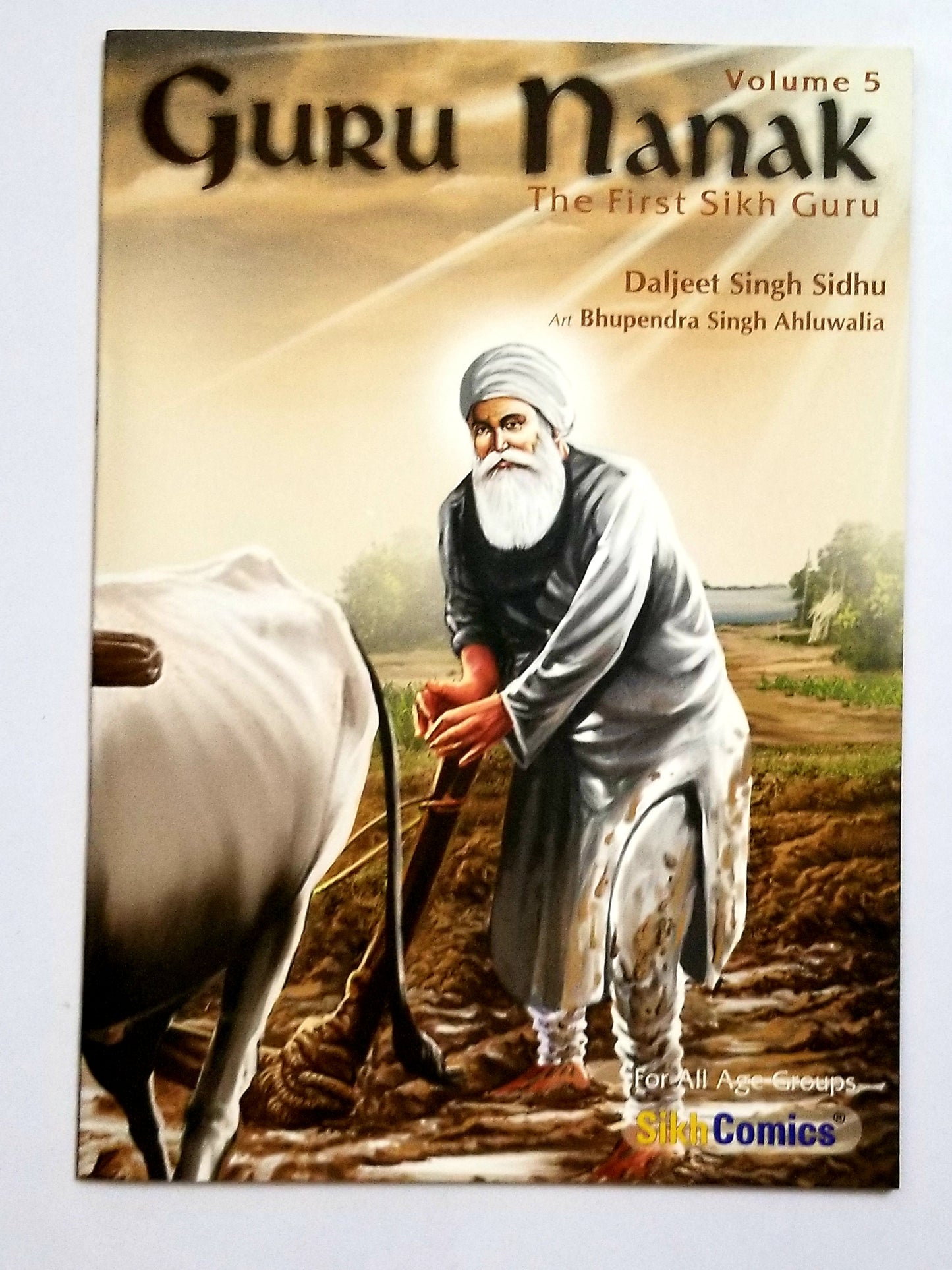 ਗੁਰੂ ਨਾਨਕ ਭਾਗ - 5 Guru Nanak Dev Jee vol 5